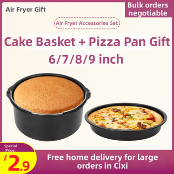 Tavi rotunde antiaderente pentru air fryer, forme de prăjituri din oțel carbon, aurii, diametre 6/7/8/9 inch