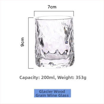 Pahar de sticlă în stil japonez cu motiv glaciar, pentru uz casnic – whisky, bere, suc, băuturi reci și cafea