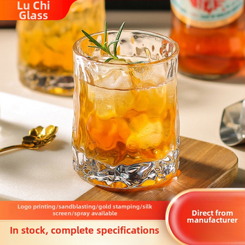 Pahar de sticlă în stil japonez cu motiv glaciar, pentru uz casnic – whisky, bere, suc, băuturi reci și cafea