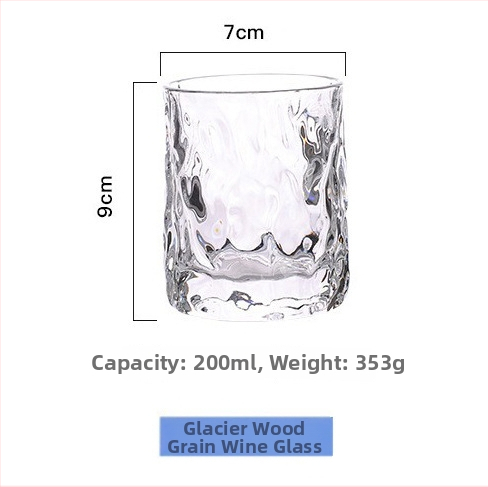 Pahar de sticlă în stil japonez cu motiv glaciar, pentru uz casnic – whisky, bere, suc, băuturi reci și cafea