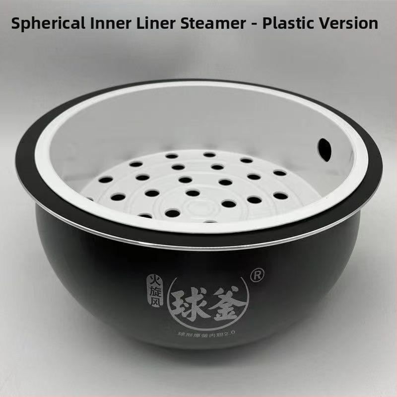 Strat universal de abur pentru oală de orez — interior din plastic, gros, de calitate alimentară, capacitate 3–4 L