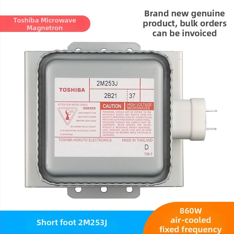 2M253J magnetron pentru cuptor cu microunde, accesoriu original nou, răcire cu aer, frecvență fixă, placă de bază scurtă, tub de încălzire de 860W
