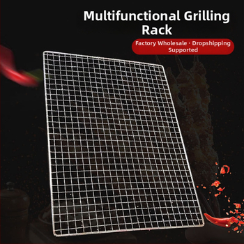 Grilă de grătar dreptunghiulară galvanizată, multifuncțională, pentru exterior
