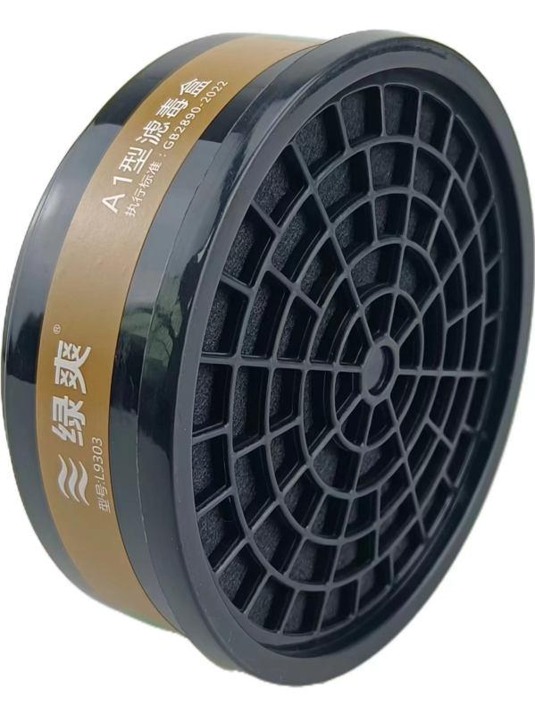 Green and Cool L930 Masca de gaz cu cutie de filtrare pentru mirosuri de spray și gaze chimice