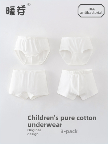 Chiloți boxeri pentru copii din bumbac, albi, unisex, clasă A, 3-8 ani