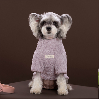 Palton de iarnă din pluș pentru animale de companie, pentru câini și pisici, rase mici, model dublu-față cu pluș în nuanțe de nor