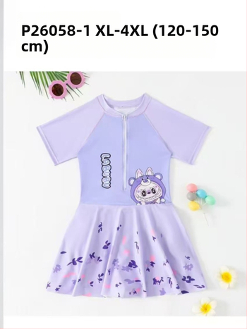 Kuromi costum de baie pentru copii drăguț cu fermoar, pentru fete, P26058, 12–14 ani