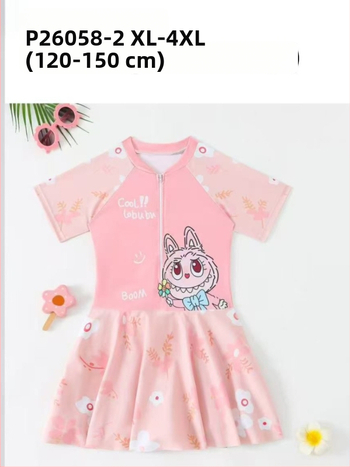 Kuromi costum de baie pentru copii drăguț cu fermoar, pentru fete, P26058, 12–14 ani