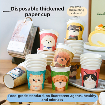 Cupe de hârtie de unică folosință în stil pictură în ulei, cu pui drăguț, 250 ml, grosime mai mare, pentru uz casnic, model cartoon, cutie cu 50 bucăți