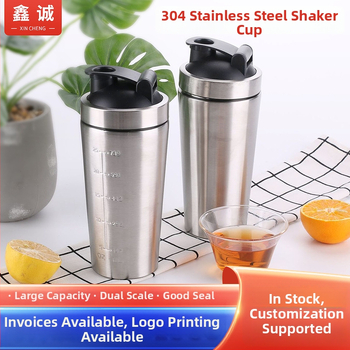 Sticlă shaker din oțel inoxidabil 304, 750 ml, compartiment unic cu scară, mare capacitate, pentru fitness în aer liber
