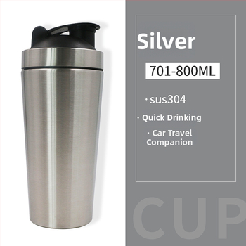 Sticlă shaker din oțel inoxidabil 304, 750 ml, compartiment unic cu scară, mare capacitate, pentru fitness în aer liber