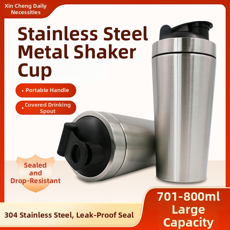 Shaker z nehrdzavejúcej ocele 304, 750 ml, jednopriestorový s váhou, veľkokapacitný outdoorový fitness pohár