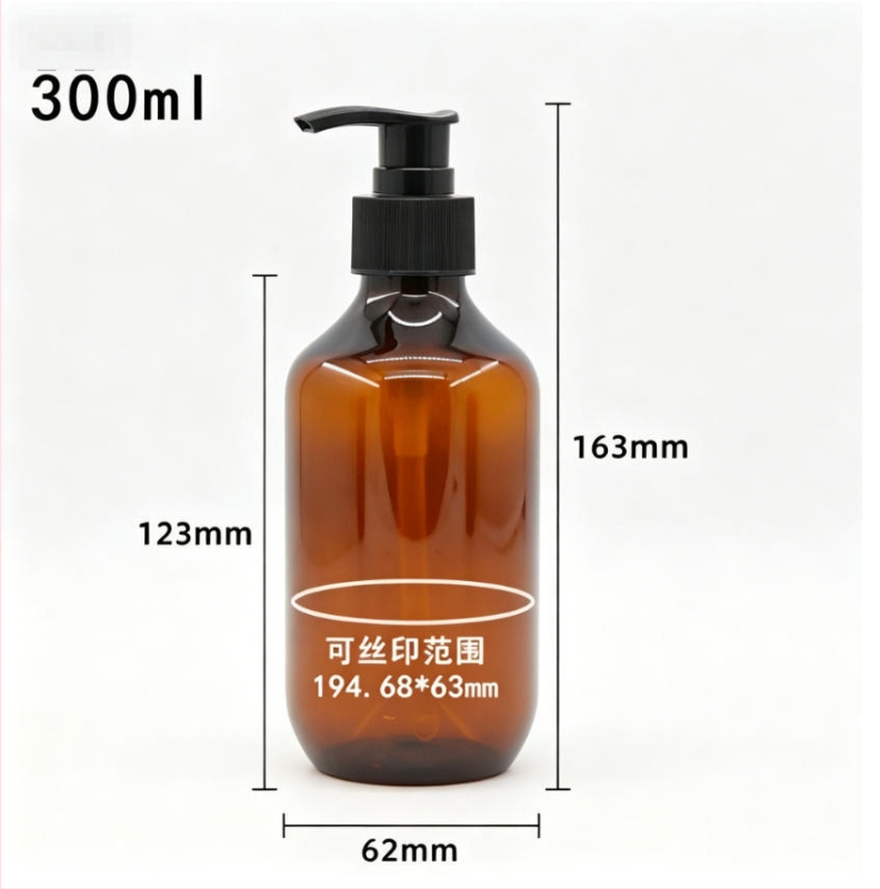 Sticlă de șampon din PET cu acoperire electroplată, recipient dozator pentru loțiune, 200/250/300/500 ml