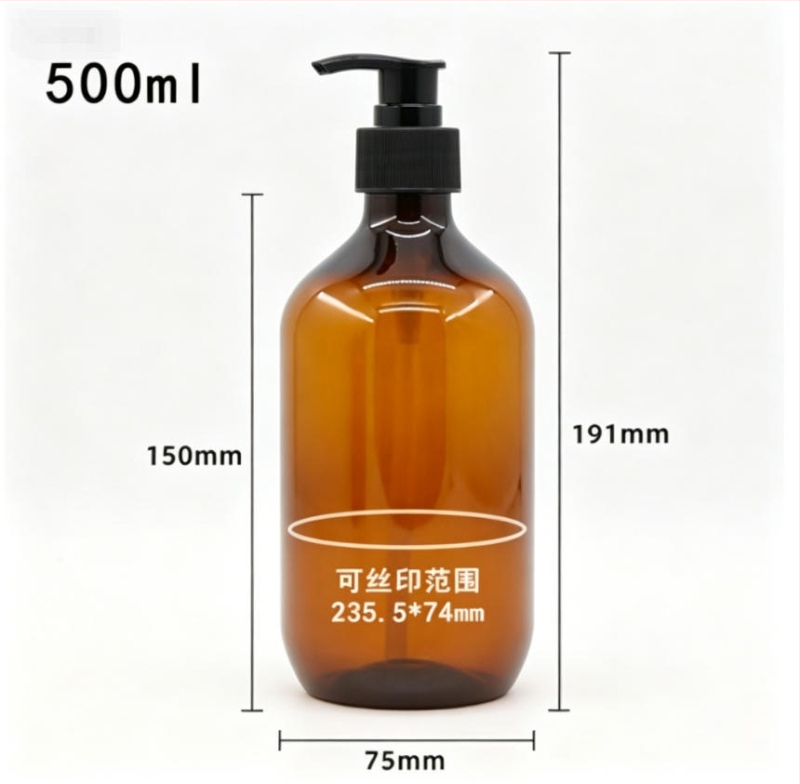 Sticlă de șampon din PET cu acoperire electroplată, recipient dozator pentru loțiune, 200/250/300/500 ml