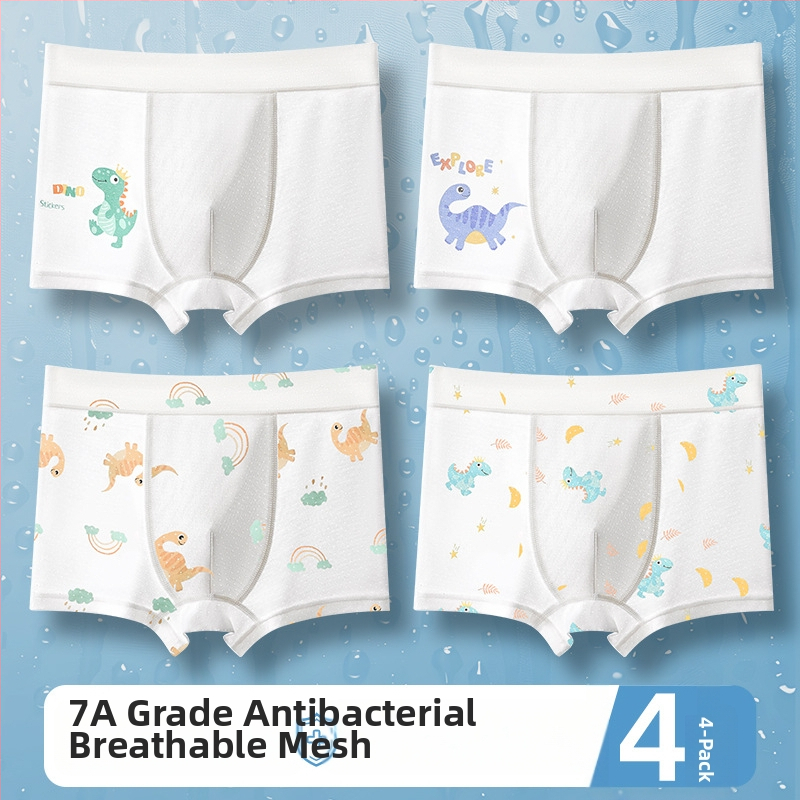 Lenjerie intimă pentru copii, pentru băieți, din material tip ice-silk cu plasă, vară, subțire și ușoară