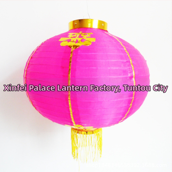 Fenaruri colorate în stil chinezesc pentru decor festiv