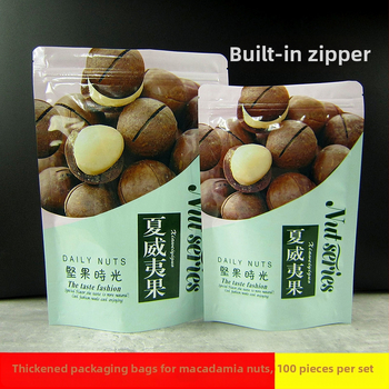 Sac de ambalare pentru nuci macadamia 250 g/500 g, pungă ziplock din plastic pentru gustări