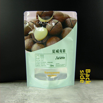 Sac de ambalare pentru nuci macadamia 250 g/500 g, pungă ziplock din plastic pentru gustări