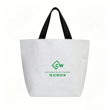 Geantă RPET cu dublă față laminată, groasă, pentru retail și supermarket, ecologică, personalizabilă cu logo