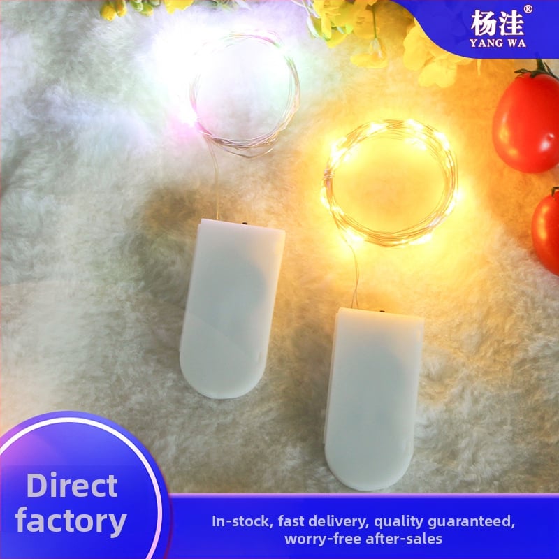 Șir de lumini LED cu nasturi, fără șuruburi, decor ornamental în cutie cadou, lumini colorate de Crăciun cu motiv floral