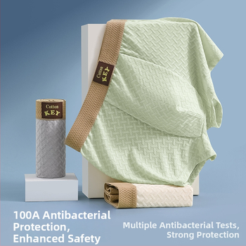Boxeri bărbați din ice silk cu jacquard, talie medie, respirabili, uscare rapidă