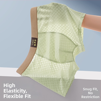 Boxeri bărbați din ice silk cu jacquard, talie medie, respirabili, uscare rapidă
