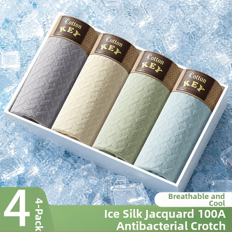 Boxeri bărbați din ice silk cu jacquard, talie medie, respirabili, uscare rapidă