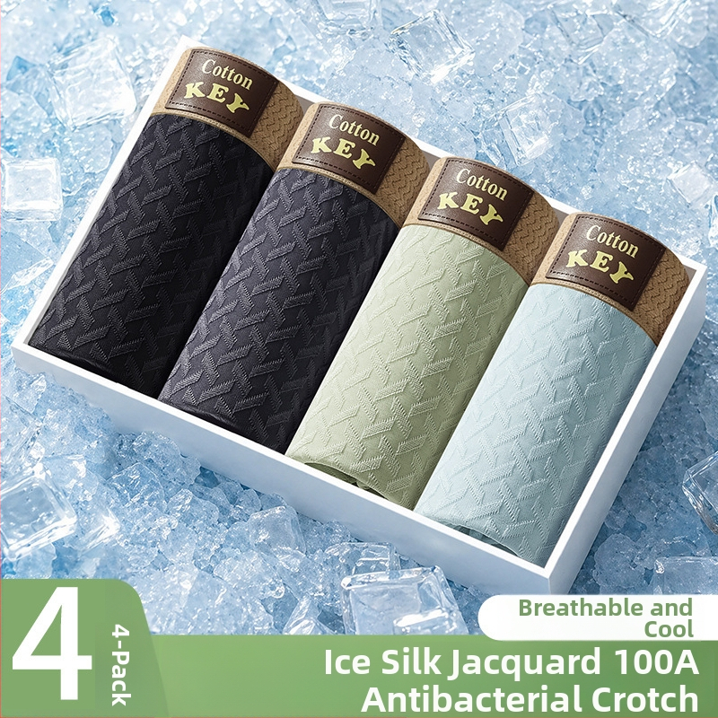 Boxeri bărbați din ice silk cu jacquard, talie medie, respirabili, uscare rapidă