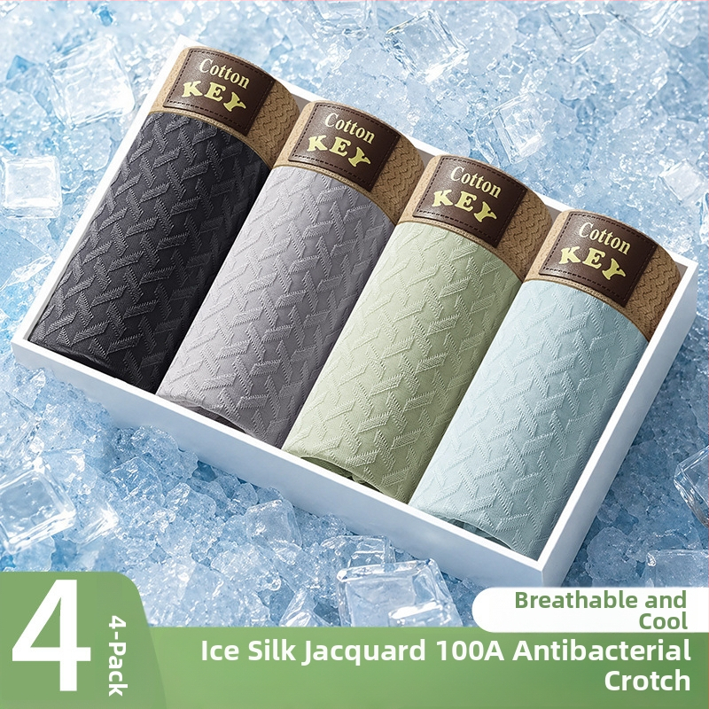Boxeri bărbați din ice silk cu jacquard, talie medie, respirabili, uscare rapidă