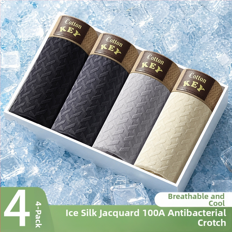 Boxeri bărbați din ice silk cu jacquard, talie medie, respirabili, uscare rapidă