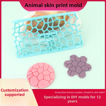 Set DIY de forme pentru prăjituri cu imprimeu piele de animal
