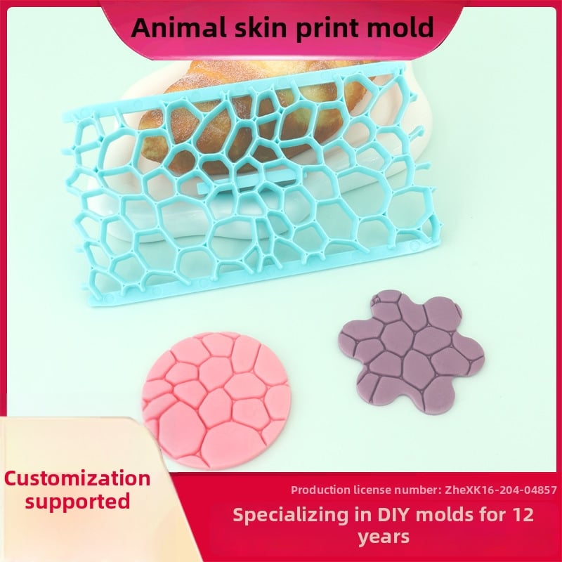 Set DIY de forme pentru prăjituri cu imprimeu piele de animal