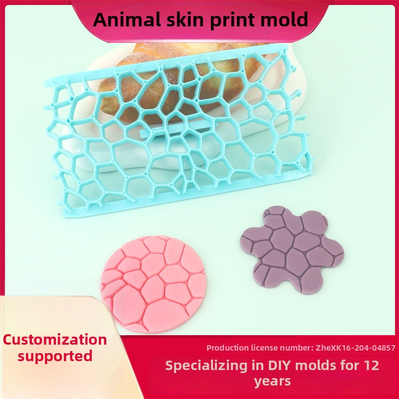 Set DIY de forme pentru prăjituri cu imprimeu piele de animal