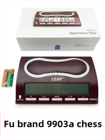 Tianfu 9903 PQ9903A Ceas electronic de șah all-in-one pentru turnee