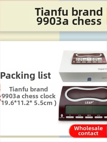 Tianfu 9903 PQ9903A Ceas electronic de șah all-in-one pentru turnee