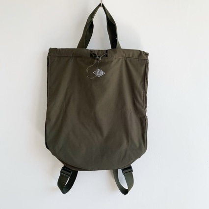 Rucsac din nylon în stil japonez Harajuku, modă cu șnur, înaltă calitate, stil forestier, pentru călătorii relaxate