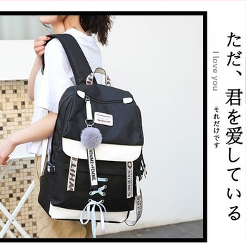 Rucsac Harajuku, inspirație campus, impermeabil, capacitate mare (36–55 L), compatibil cu laptop de 14 in, unisex