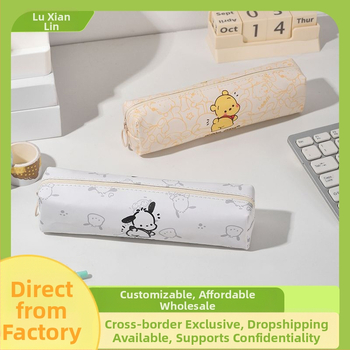 Penar școlar cu design drăguț de desene animate, capacitate mare pentru creioane și rechizite