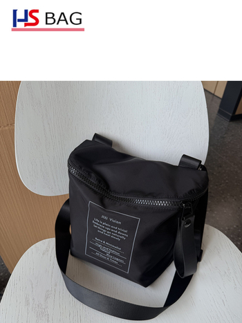 Rucsac unisex în stil japonez, geantă crossbody casuală, cu capacitate mare