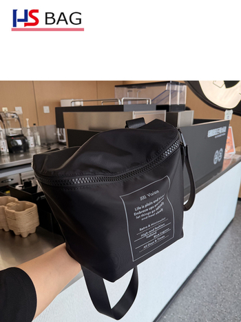 Rucsac unisex în stil japonez, geantă crossbody casuală, cu capacitate mare