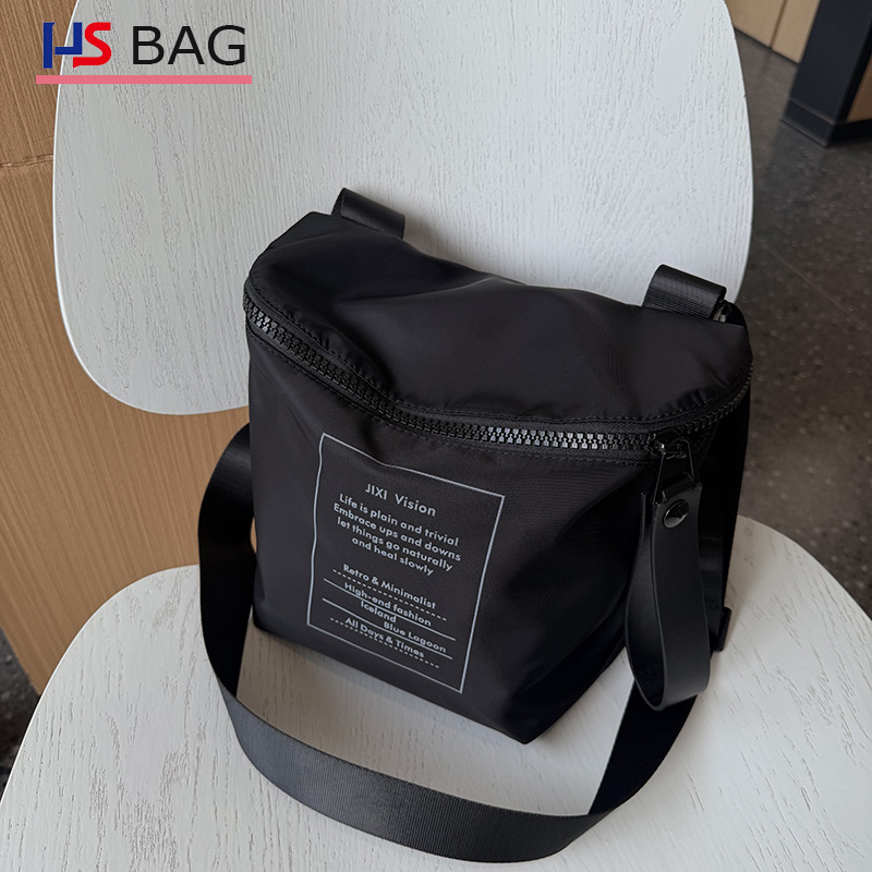 Rucsac unisex în stil japonez, geantă crossbody casuală, cu capacitate mare