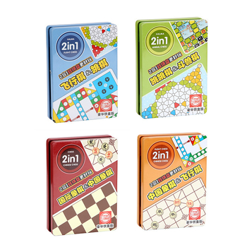 Tablă dublă Go și Xiangqi cu Gomoku, cutie metalică, pentru începători, tablă educativă multifuncțională