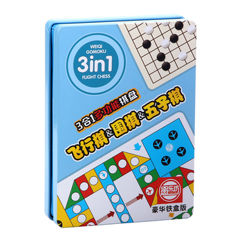 Tablă dublă Go și Xiangqi cu Gomoku, cutie metalică, pentru începători, tablă educativă multifuncțională