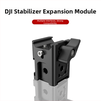 Modul extindere pentru stabilizator DJI RS3/RS4 și RSC2 — suport telefon, suport blitz și modul monitor
