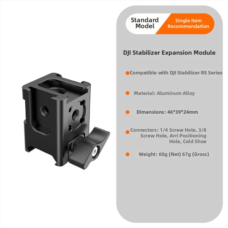 Modul extindere pentru stabilizator DJI RS3/RS4 și RSC2 — suport telefon, suport blitz și modul monitor
