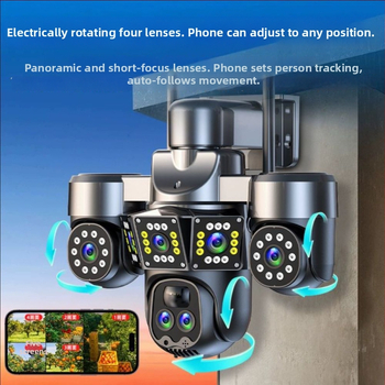Cameră IP exterior 360° cu vizionare HD nocturnă, acces de la distanță pe telefon