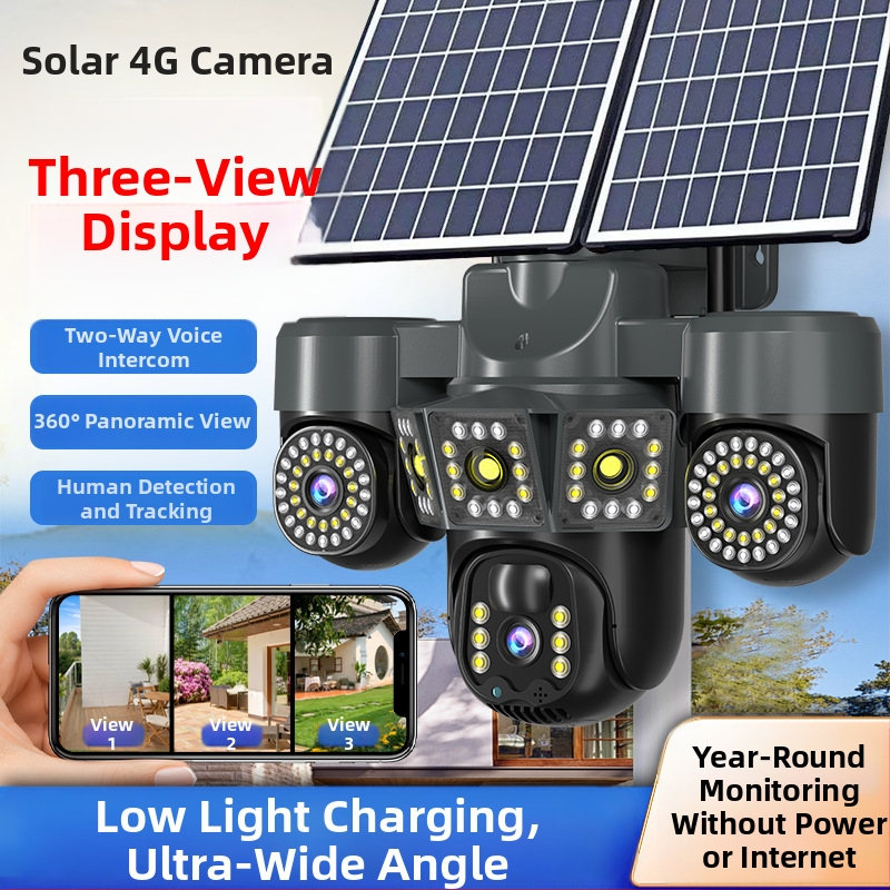 Sistem de supraveghere solar cu cinci canale, acoperire la 360°, offline, zoom HD