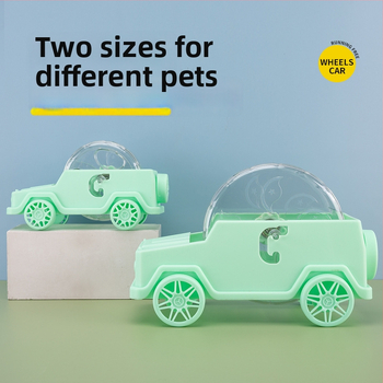 Roata de alergat pentru hamster, în formă de mașinuță, jucărie din plastic