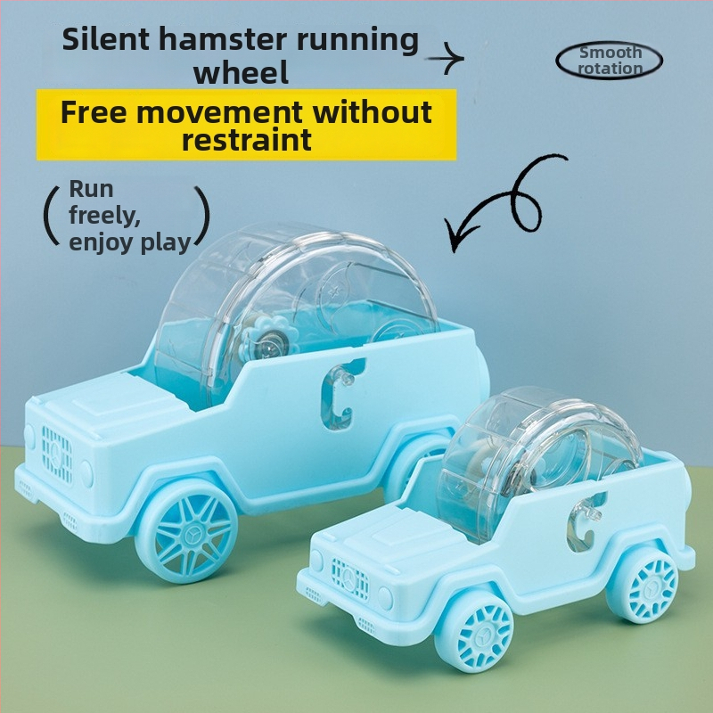 Roata de alergat pentru hamster, în formă de mașinuță, jucărie din plastic