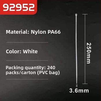 Beizhuo 92952 Legături din nylon pentru cabluri, 100 buc, 200 mm, încărcătură 8 kg